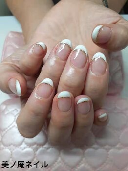 美ノ庵ネイルサロン メトロポリタン前店/