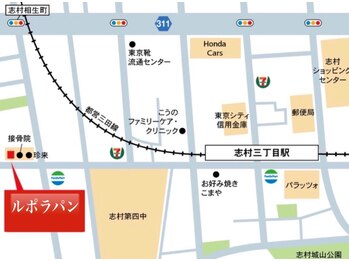 ルポラパン/志村三丁目駅からの地図です☆