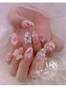 ラベンダー(Lavender)/