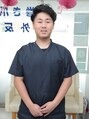 西宮巻き爪矯正センター 田中 俊導