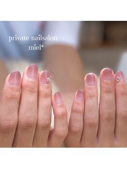 ミエル(miel*)/グラデーション