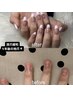 【お試し3回分】むしり癖等コンプレックス爪堂々と見せれる爪へ