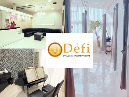 デフィ(Defi)の写真