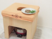 ケースタイル(k.style)/よもぎ蒸し☆