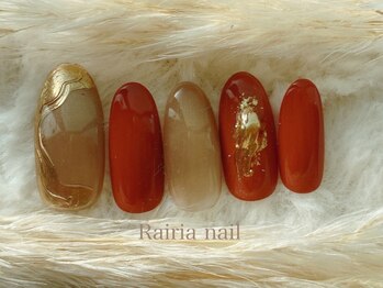 ライリア 本八幡店(Rairia)/アートAコース