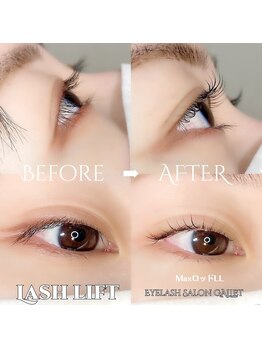 ギャレット(GALLET)/まつげパーマ