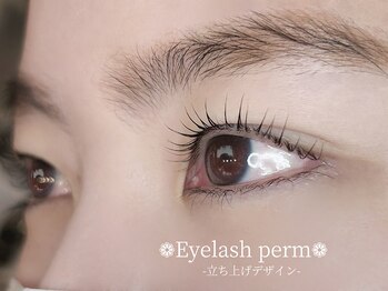 ワレア 浦和(Walea)/Waleaオリジナル◆まつげパーマ