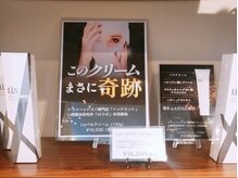 ヘッドミント 静岡店/静岡ドライヘッドスパ小顔