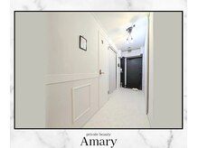アマリー(Amary)/玄関ホール：お迎えのスペース