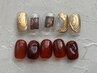 【自爪育成/オフ無料】オータムシンプルコレクション 