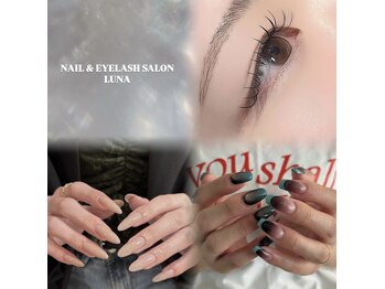 ルーナ 新発田店