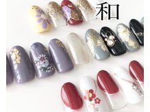 お正月／成人式に☆5500円～