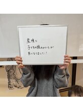 まもる整体サロン 新山口店/赤ちゃんの頭の形改善
