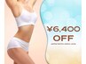 【整体×腸もみフルコース◆6400円OFF】骨盤矯正+猫背矯正+腸もみ 約165分