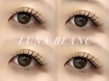 ルナブラン 新大阪センイシティー店(LUNA BLANC)/【圧倒的持続力】LEDエクステ