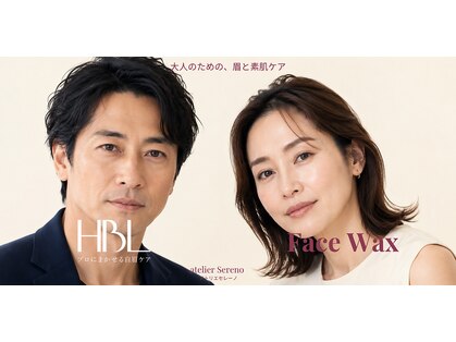 アトリエセレーノ(atelier Sereno)の写真