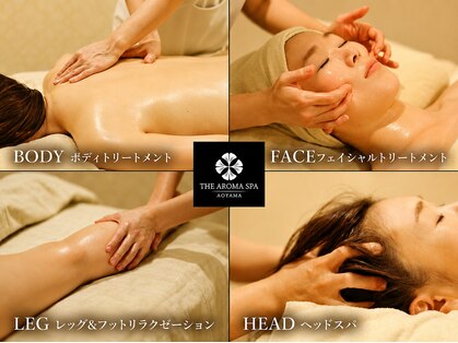 ザ アロマ スパ 青山(THE AROMA SPA AOYAMA)の写真