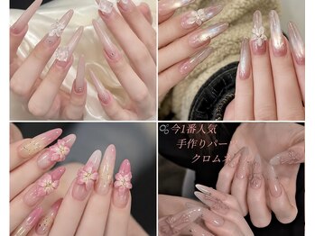 メイ アンド ウェイ(May&Way)の写真/爪が短い、折れてしまった、爪の形にコンプレックスがある方必見☆長さ出しで美しい指先に導きます！