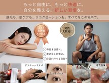 ノノケケ(NONOKEKE)