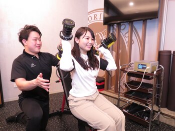 王子溝田橋整骨院 整体院/トレーニング[痩身ダイエット]