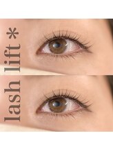 カミーノ(CAMINO)/まつげパーマ