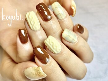 コユビ(koyubi.)/大人バレンタインネイル
