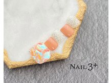 ネイルスリープラス(Nail 3+)/【フット】ストーン埋め尽くし