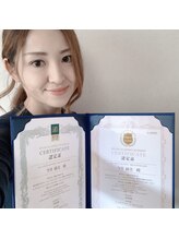 ミレイ(mirei)&nbsp;今井 綾美