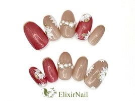 定額bカジュアル／クーポン使用