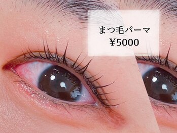 オークナチュリ 成城学園前(OAK×NACHUL)/ eyelash