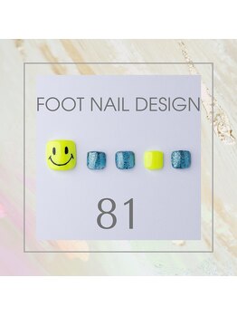 はあとねいる 東武宇都宮駅前店/Foot nail design 81