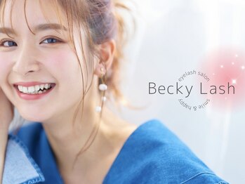 ベッキーラッシュ 梅田店(Becky lash)