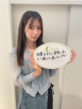 ラプリ 大阪心斎橋店(Raplit)/ラプリ/ミスキャンパス同志社