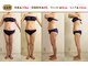 リルチェ 自由が丘(RILUCE)の写真