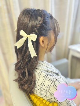 アルム(ALEUM.)/場所を選ばない可愛いハーフ♪