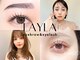 ライラ(LAYLA)の写真