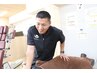 ☆人気NO1☆【コリ・痛みを根本改善！】全身☆ハート式骨盤矯正　¥4,700