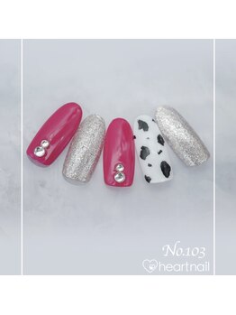 はあとねいる 浦和駅西口店/はあとねいるデザイン