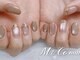 エム アンド コー ネイル(M&Co nail)の写真/【癒し空間でゆったり施術】光で変わる魔法の輝き、マグネットネイルが主役◎丁寧なケアと美しい仕上がり☆