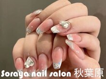 ソラヤ(Soraya)/韓国・ワンホンネイル・秋葉原