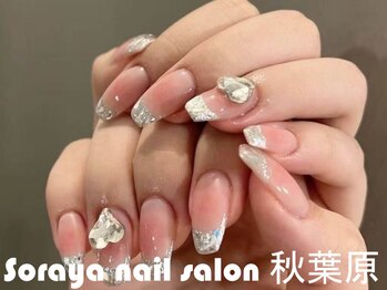 ソラヤ(Soraya)/韓国・ワンホンネイル・秋葉原