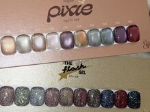 マイネイル(M.nail)の雰囲気(ニュアンスアートが得意です♪季節のトレンドもお任せください◎)