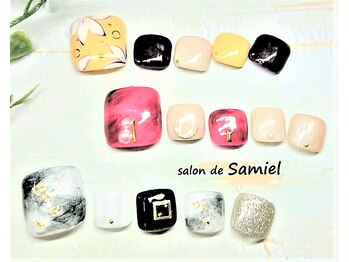 サロン ド サミエル(Salon de Samiel)/フットデザイン定額A