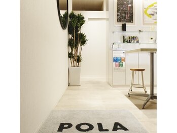 ポーラ 茜町店(POLA)