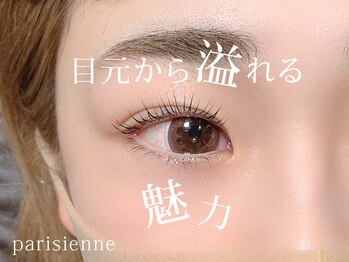 カルフールノア 神保町店(Carrefour noa)/eye design：パリジェンヌ