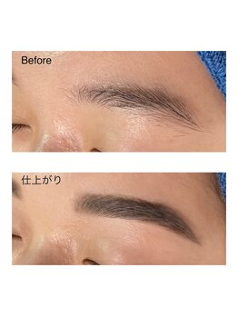 ベリル 金町店(Beryl)/