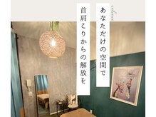 麒麟のオアシス 三軒茶屋店