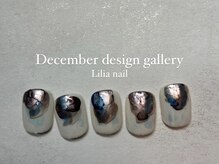 リリア ネイルサロン(Lilia Nail Salon)/#12  design