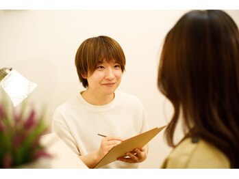 イーズ(ease)/カウンセリング