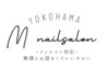 スカルプメニューはこちら↓↓↓